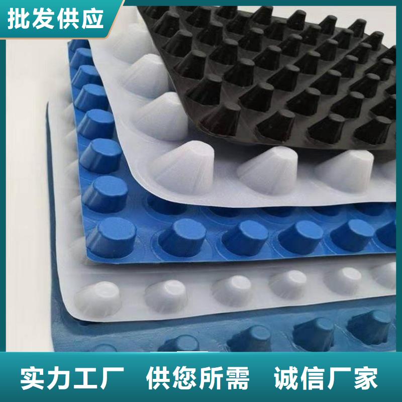 车库排水板价格行情