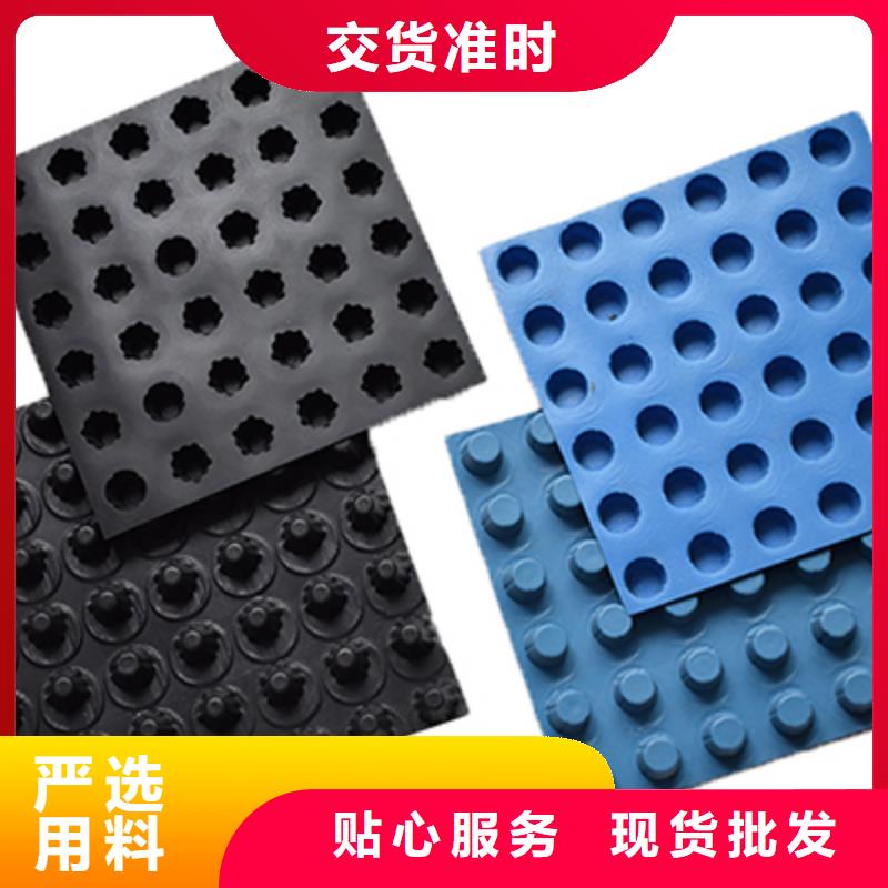 排水板防护虹吸排水收集系统规格齐全实力厂家