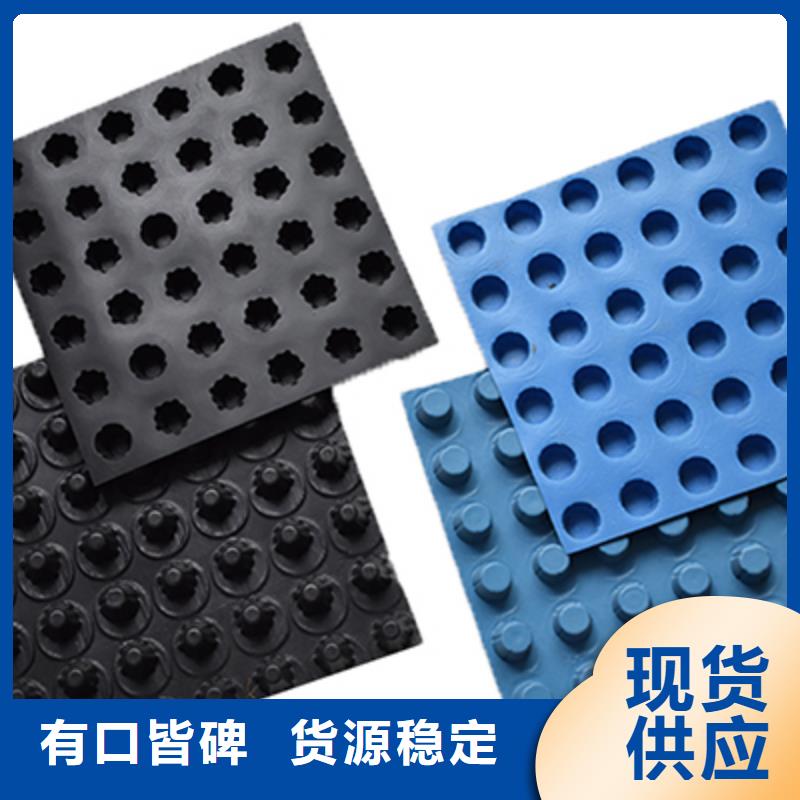 排水板防护虹吸排水收集系统符合行业标准