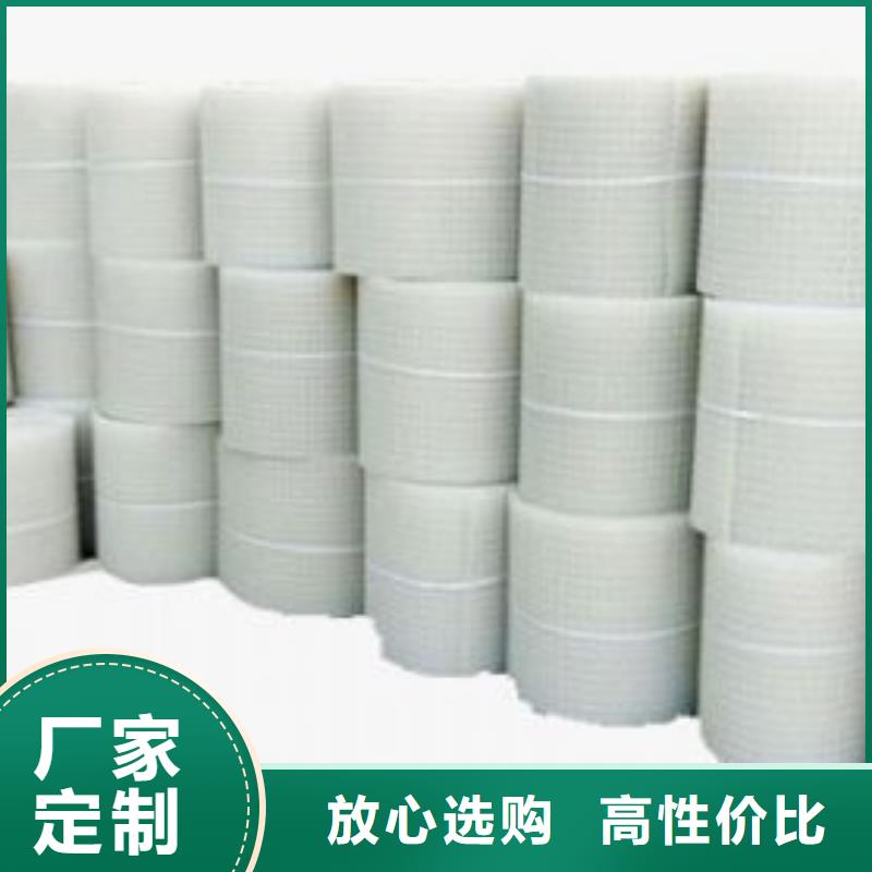 排水板防护虹吸排水收集系统快速生产