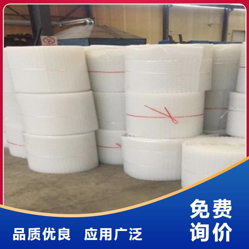 排水板防护虹吸排水收集系统质优价保