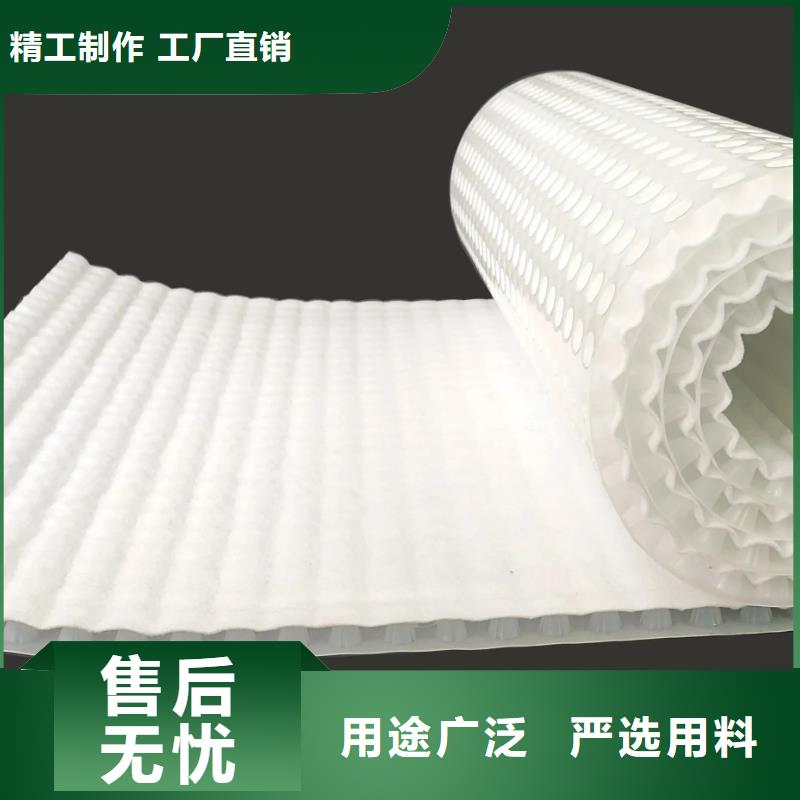 排水板防护虹吸排水收集系统符合行业标准