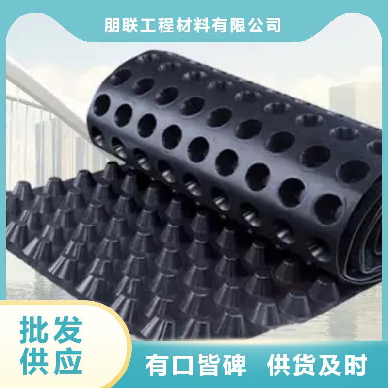 排水板防护虹吸排水收集系统快速生产