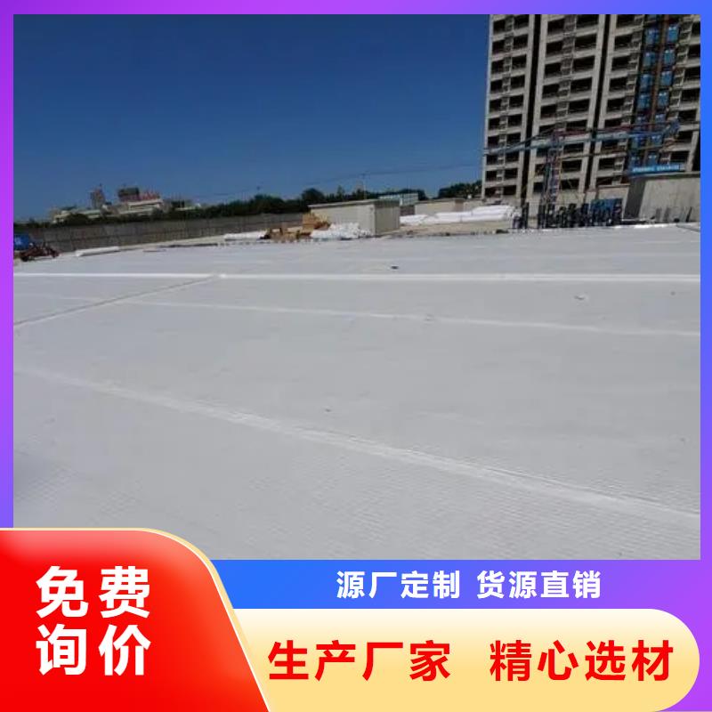 虹吸排水排水板种类多质量好