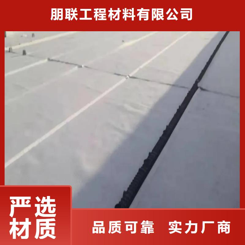 防护虹吸排水收集系统-实业集团