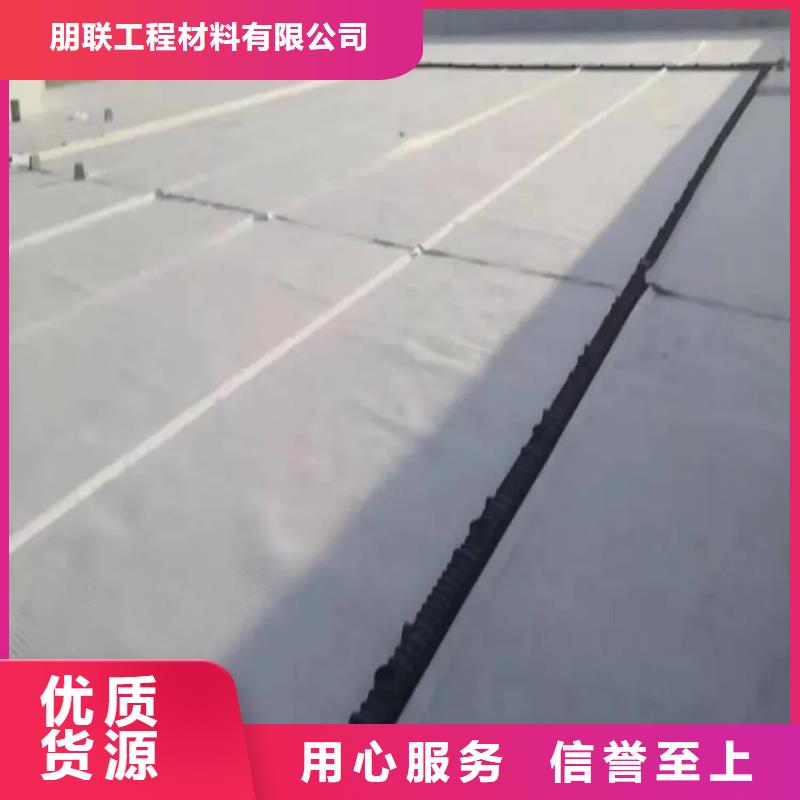虹吸排水防护虹吸排水收集系统实力派厂家