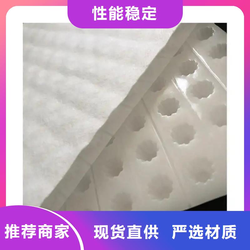 【 虹吸排水水泥化粪池源厂直销】|山海关|卢龙|唐山|衡水|廊坊|石家庄|邢台|张家口|沧州28354.com