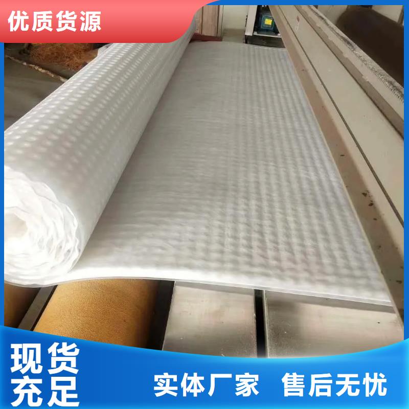 防护虹吸排水收集系统-实业集团