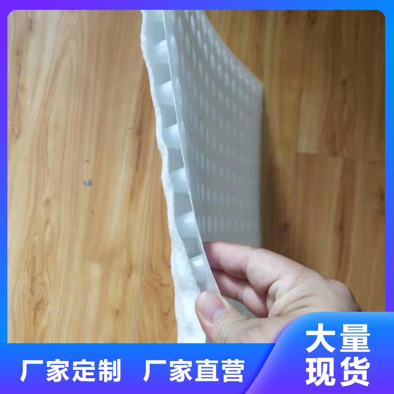 虹吸排水防护虹吸排水收集系统极速发货
