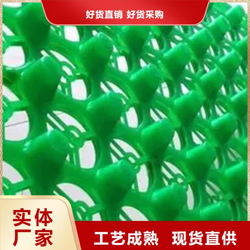 虹吸排水收集系统生产