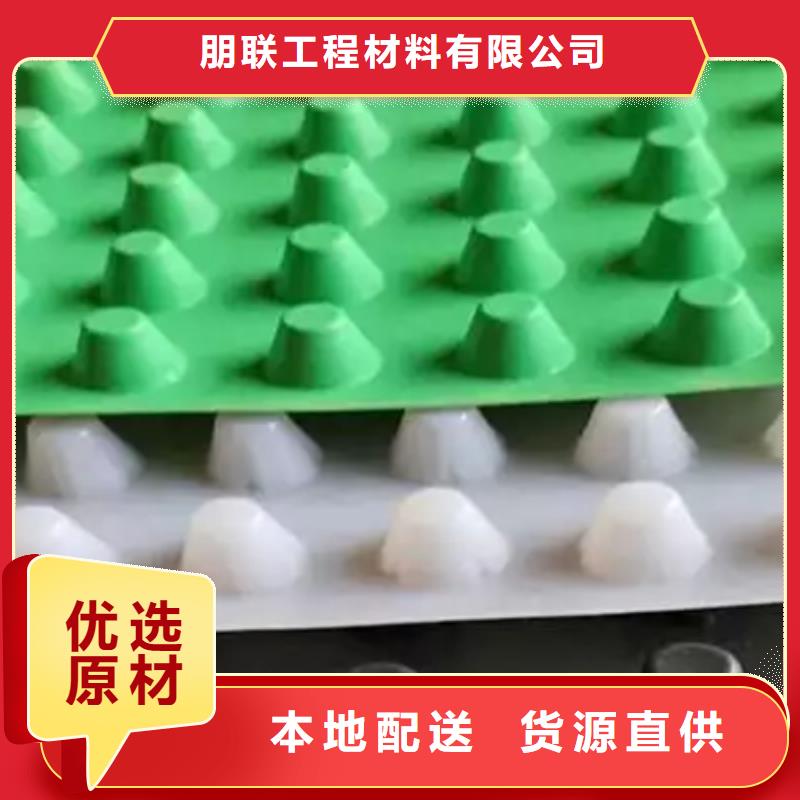 虹吸排水植草格品牌专营