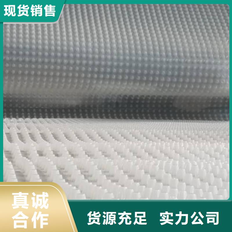 虹吸排水收集系统生产