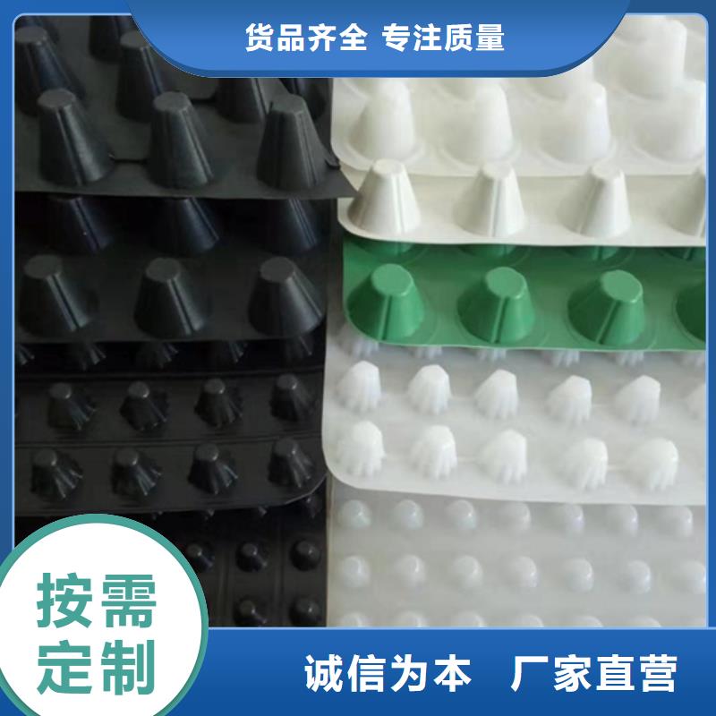 虹吸排水防护虹吸排水收集系统诚信经营现货现发