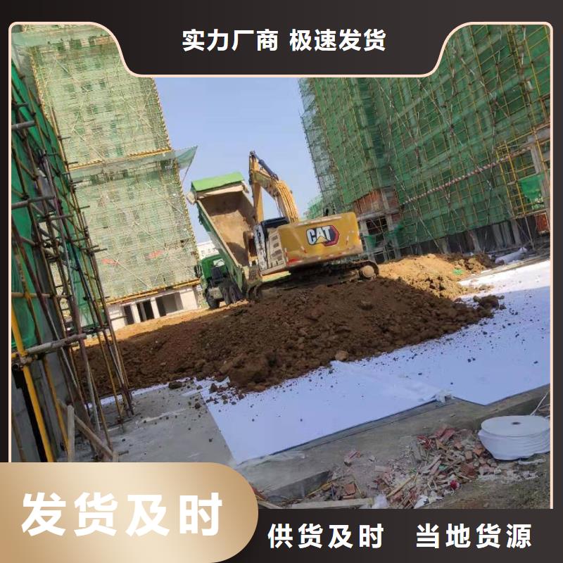 车库虹吸排水收集系统直销价格