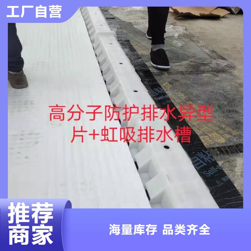 【虹吸排水】 车库虹吸排水系统 我们更专业本地经销商