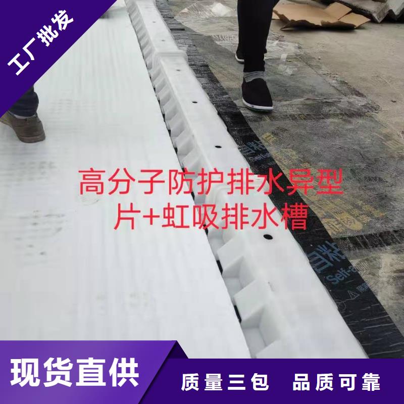 虹吸排水车库虹吸排水系统打造好品质