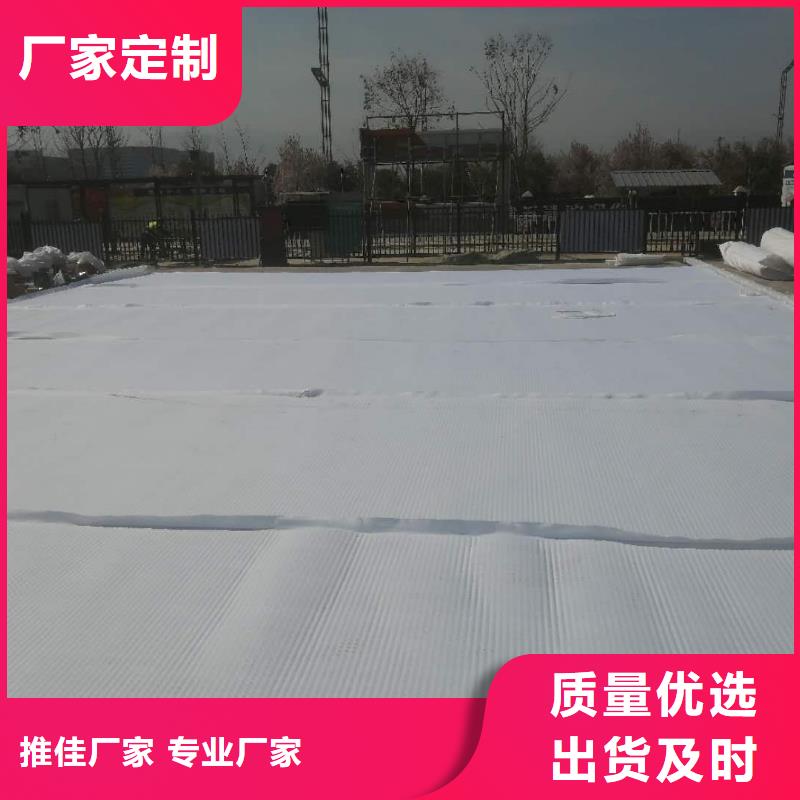 虹吸排水收集系统生产