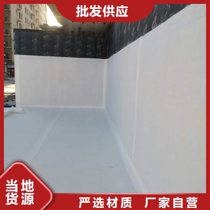 虹吸排水收集系统生产