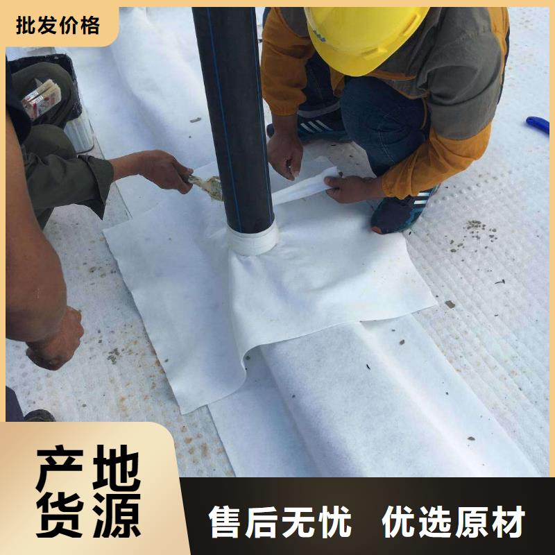 虹吸排水防护虹吸排水收集系统诚信经营现货现发