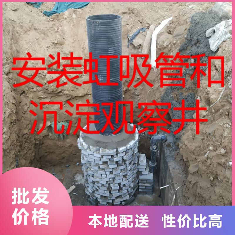 虹吸排水防护虹吸排水收集系统大量现货
