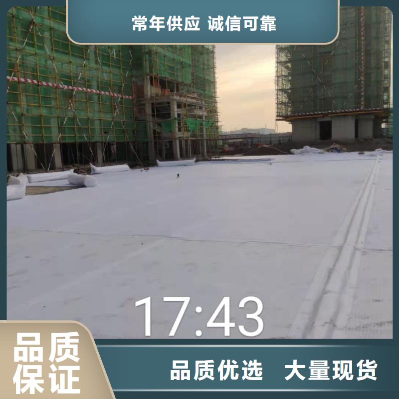 车库虹吸排水收集系统直销价格