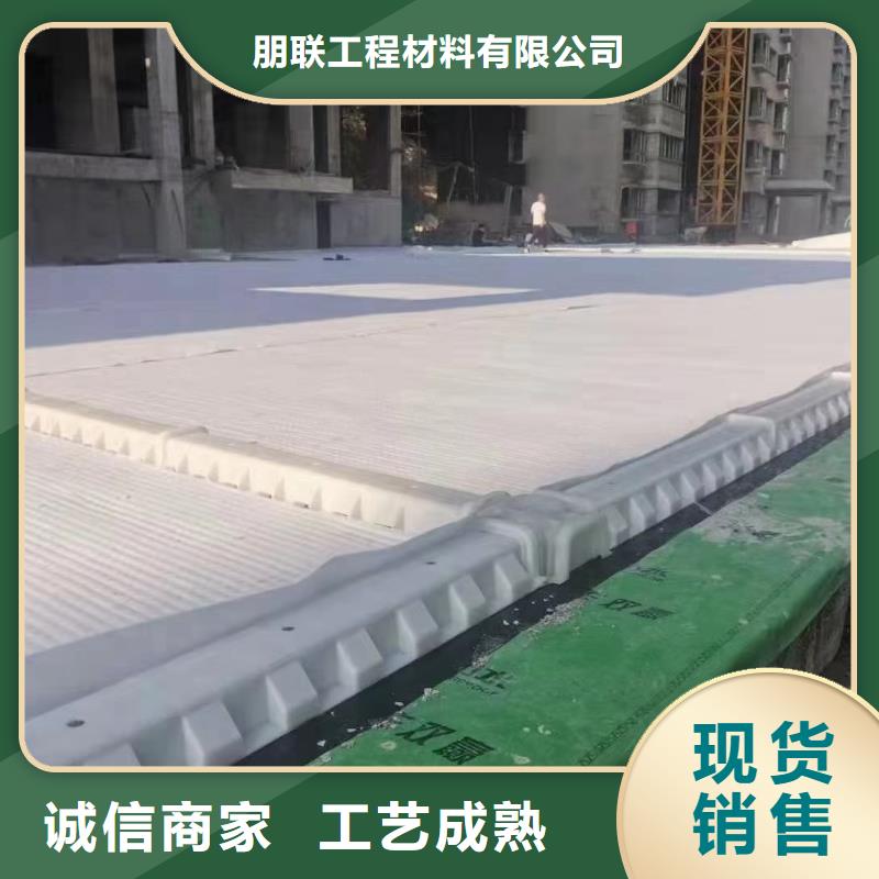 防护虹吸排水收集系统-实业集团