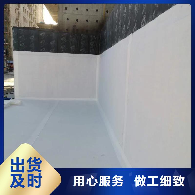 虹吸排水收集系统生产
