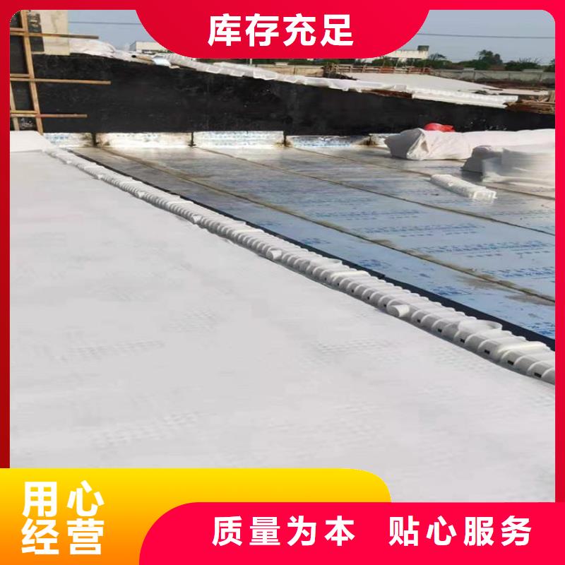 虹吸排水收集系统生产