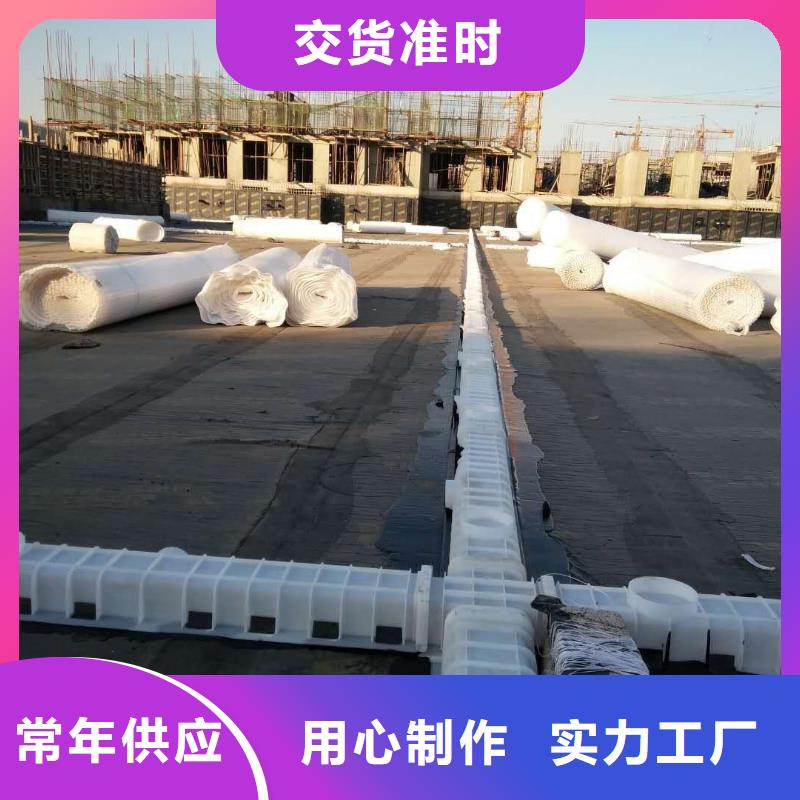 【虹吸排水】 车库虹吸排水系统 我们更专业本地经销商