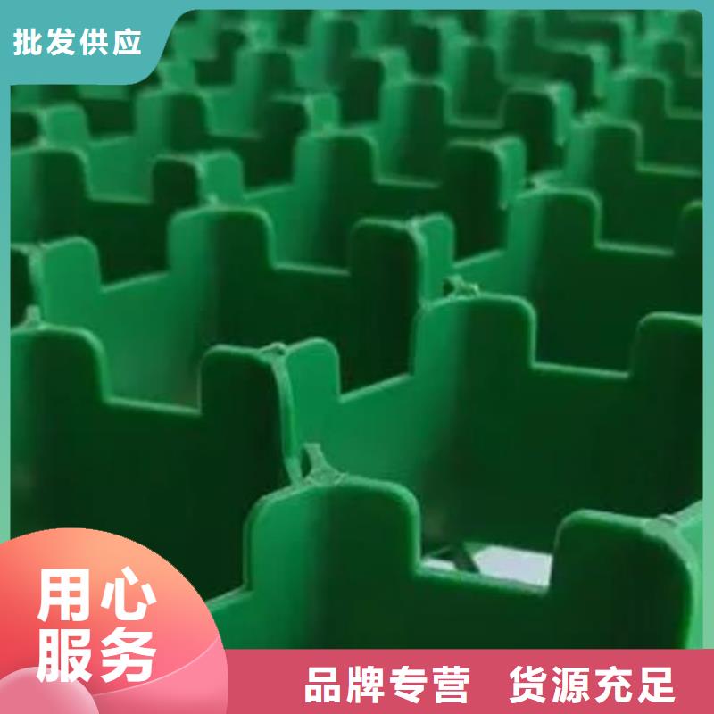 停车场植草格价格-货源价