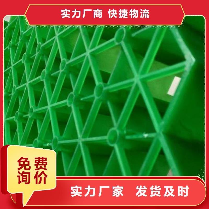 消防通道植草格型号全/价格低
