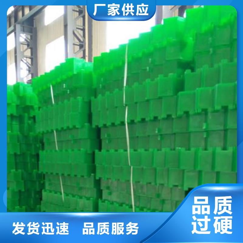 朋联【植草格】_防护虹吸排水收集系统主推产品28354.com