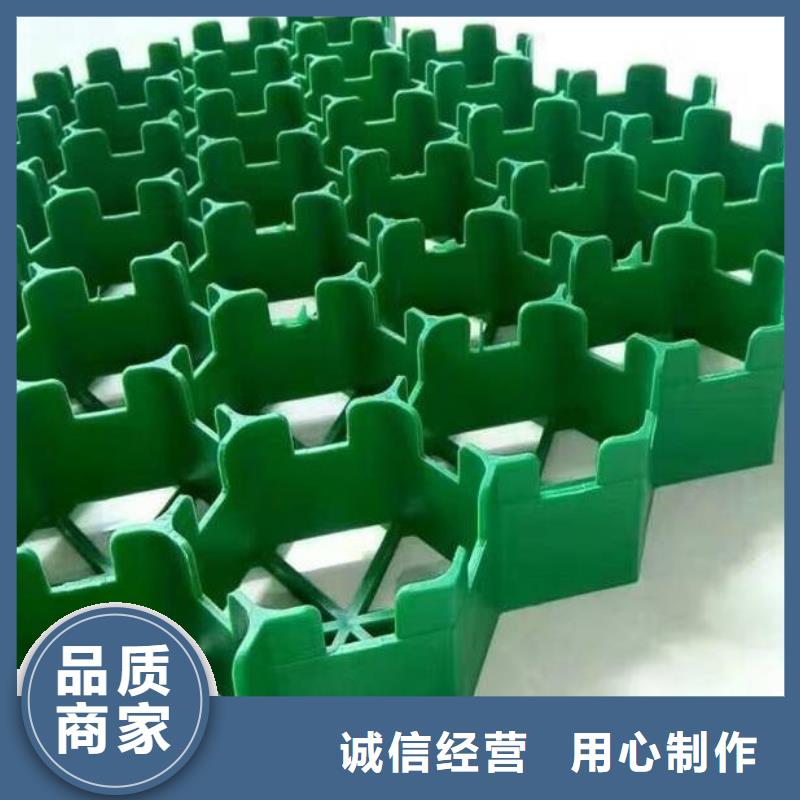消防通道植草格型号全/价格低