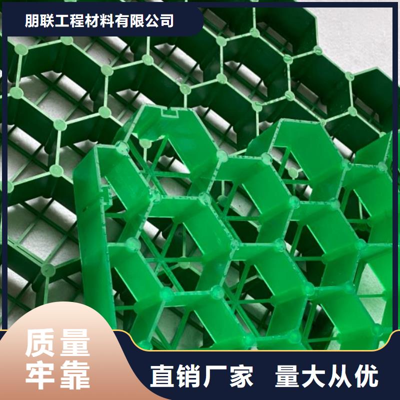 【植草格】水泥化粪池对质量负责覆盖范围含|和政|永靖|嘉峪关|兰州|定西|张掖