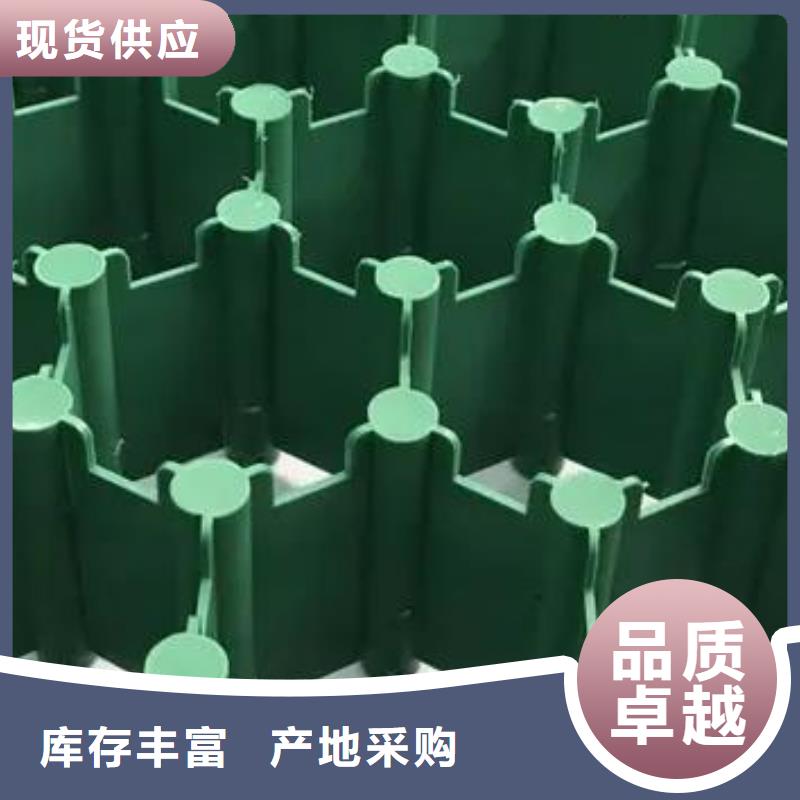 朋联【植草格】_防护虹吸排水收集系统主推产品28354.com