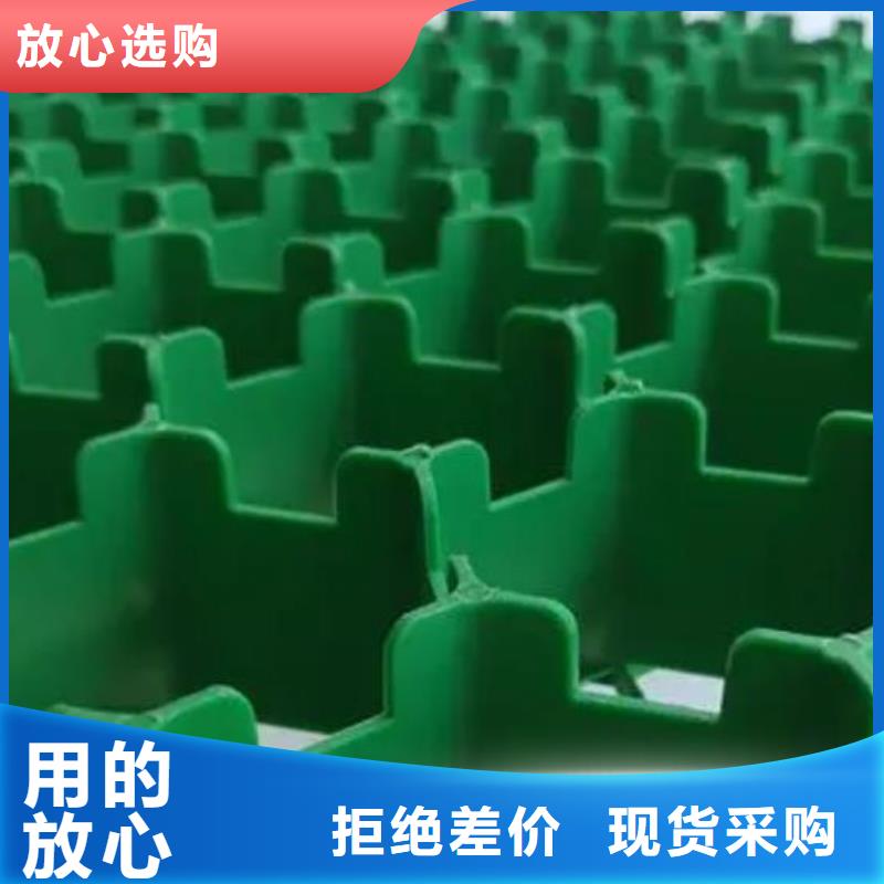 停车场植草格价格-货源价