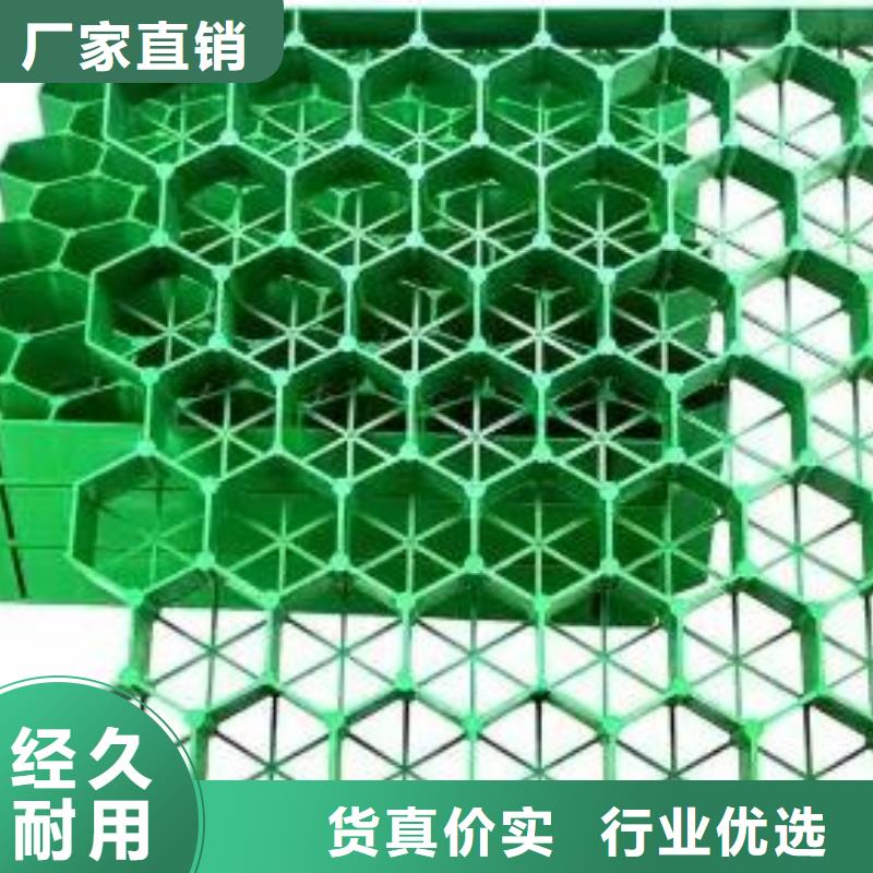 植草格车库虹吸排水系统厂家直销规格多样