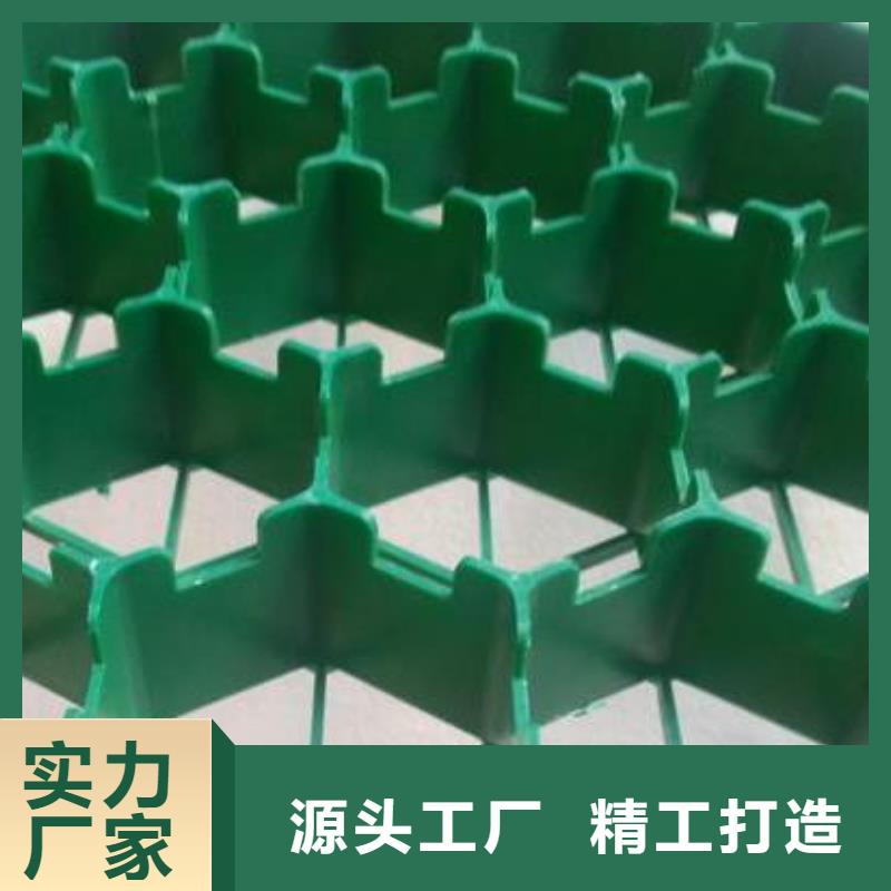 消防通道植草格型号全-新品发售