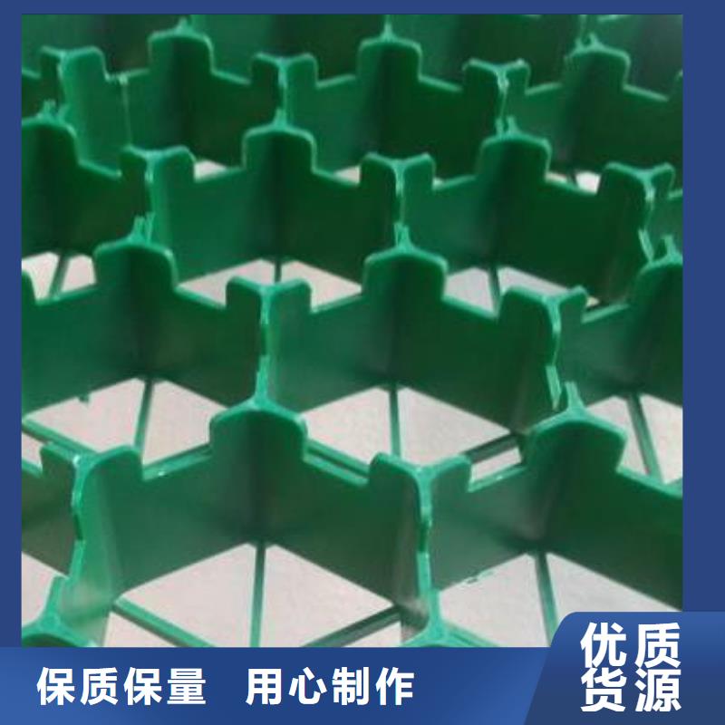 【植草格】水泥化粪池对质量负责覆盖范围含|和政|永靖|嘉峪关|兰州|定西|张掖