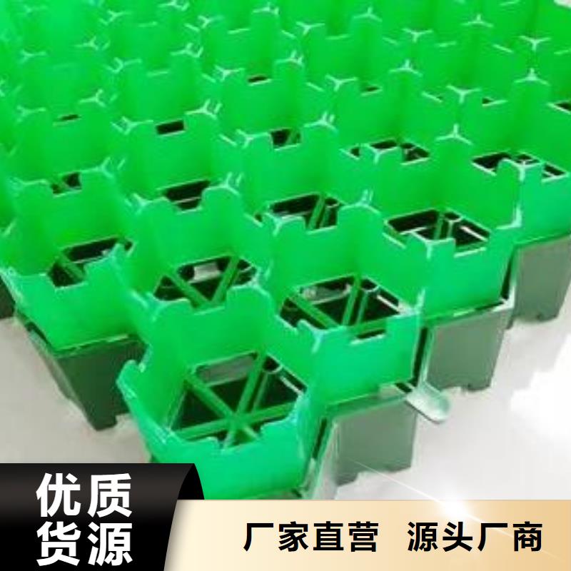 植草格车库虹吸排水系统海量货源