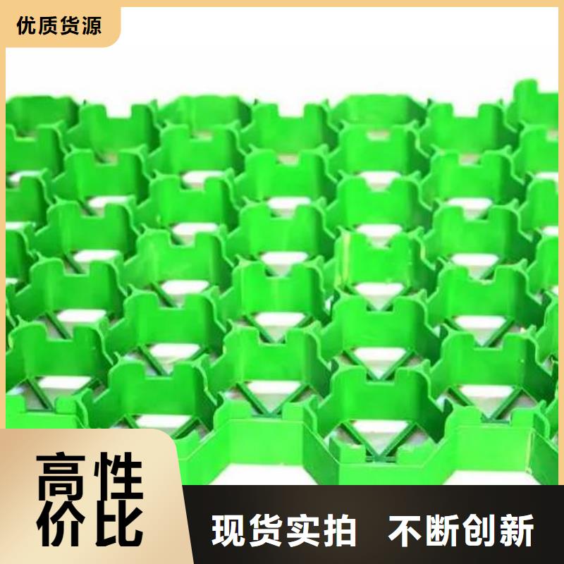 植草格车库虹吸排水系统用的放心