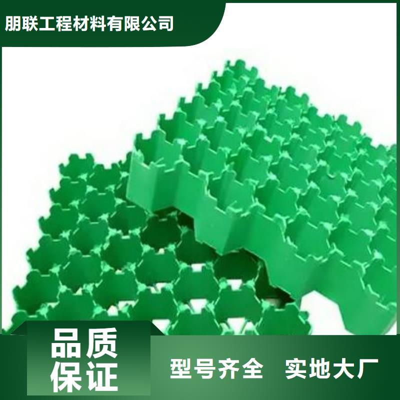 植草格水泥化粪池好品质选我们