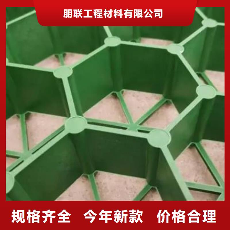 【植草格】水泥化粪池对质量负责覆盖范围含|和政|永靖|嘉峪关|兰州|定西|张掖