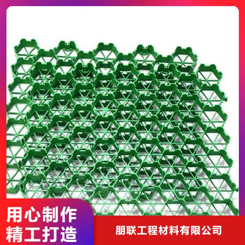 植草格防护虹吸排水收集系统欢迎来厂考察