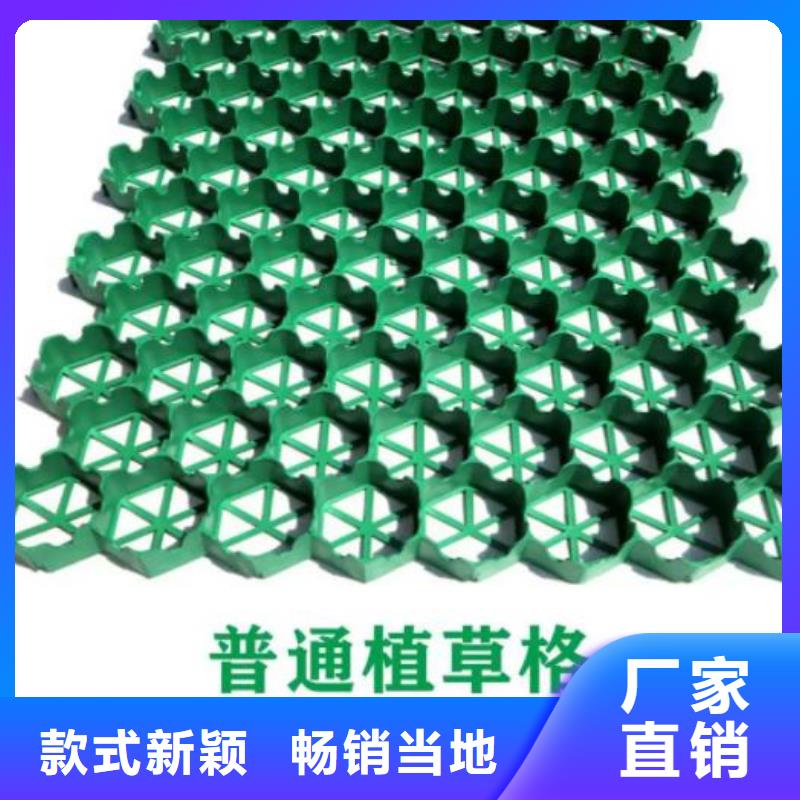植草格车库虹吸排水系统联系厂家