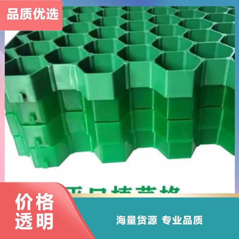 植草格防护虹吸排水收集系统欢迎来厂考察