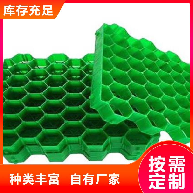 【植草格车库虹吸排水系统厂家】