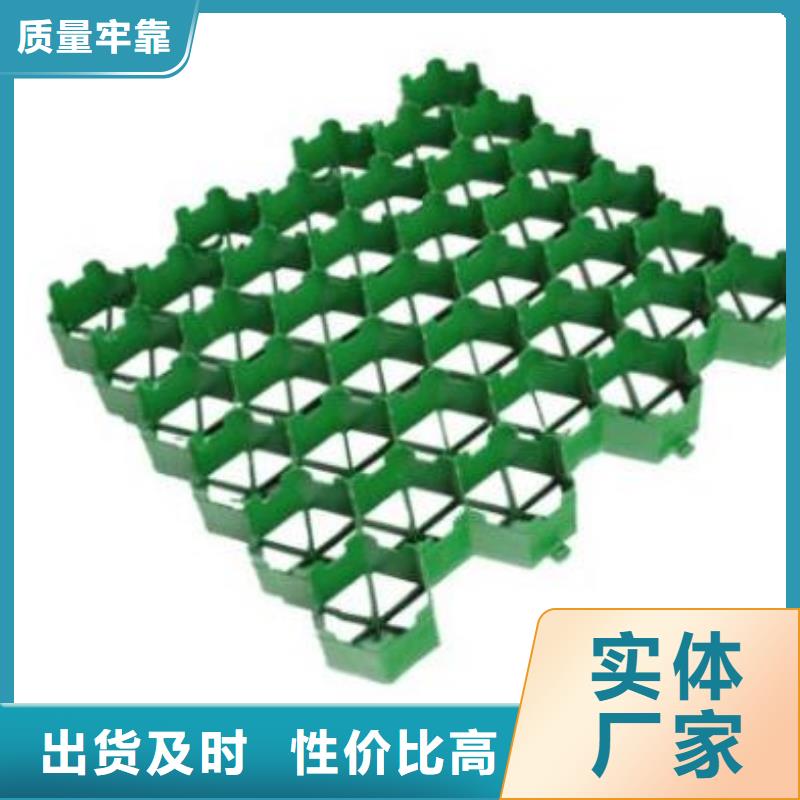 植草格车库虹吸排水系统用的放心