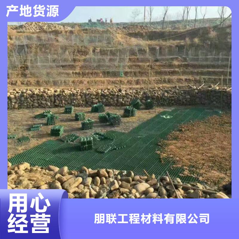 植草格水泥化粪池工厂自营