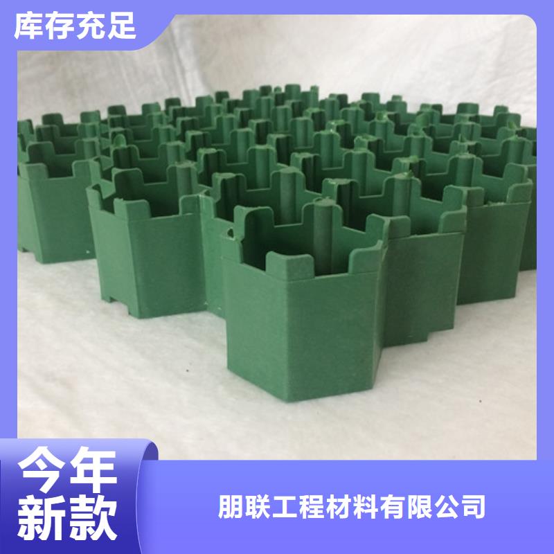 植草格 【车库虹吸排水系统 】今年新款-服务范围包括陇西|通渭|庆阳|天水|甘南|武威等